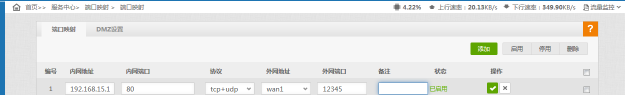 1473326956221972.png 圖片10.png