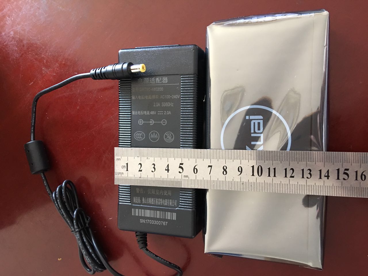 匯愷科技您身邊的弱電專家！