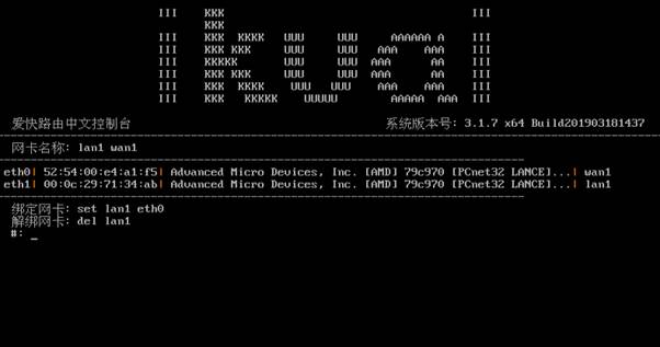 匯愷科技您身邊的弱電專家！